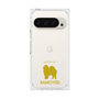 Premium Square Case［ &UCHINOCO - Samoyed ］