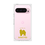 Premium Square Case［ &UCHINOCO - Samoyed ］