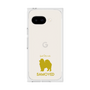 Premium Square Case［ &UCHINOCO - Samoyed ］