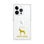 Premium Square Case［ &UCHINOCO - Great Dane ］