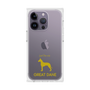Premium Square Case［ &UCHINOCO - Great Dane ］