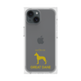 Premium Square Case［ &UCHINOCO - Great Dane ］