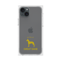 Premium Square Case［ &UCHINOCO - Great Dane ］