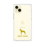 Premium Square Case［ &UCHINOCO - Great Dane ］