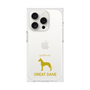 Premium Square Case［ &UCHINOCO - Great Dane ］