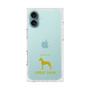 Premium Square Case［ &UCHINOCO - Great Dane ］