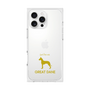 Premium Square Case［ &UCHINOCO - Great Dane ］