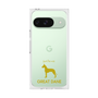 Premium Square Case［ &UCHINOCO - Great Dane ］