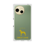 Premium Square Case［ &UCHINOCO - Great Dane ］