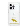 Premium Square Case［ &UCHINOCO - German Shepherd ］