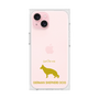 Premium Square Case［ &UCHINOCO - German Shepherd ］