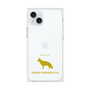 Premium Square Case［ &UCHINOCO - German Shepherd ］
