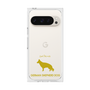 Premium Square Case［ &UCHINOCO - German Shepherd ］