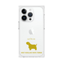 Premium Square Case［ &UCHINOCO - West Highland White Terrier ］