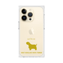Premium Square Case［ &UCHINOCO - West Highland White Terrier ］