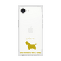 Premium Square Case［ &UCHINOCO - West Highland White Terrier ］