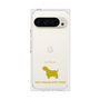 Premium Square Case［ &UCHINOCO - West Highland White Terrier ］