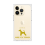 Premium Square Case［ &UCHINOCO - Wire Fox Terrier ］