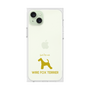 Premium Square Case［ &UCHINOCO - Wire Fox Terrier ］