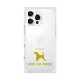Premium Square Case［ &UCHINOCO - Wire Fox Terrier ］