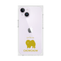 Premium Square Case［ &UCHINOCO - Chow Chow ］