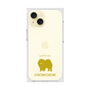 Premium Square Case［ &UCHINOCO - Chow Chow ］