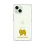Premium Square Case［ &UCHINOCO - Chow Chow ］