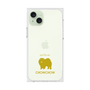 Premium Square Case［ &UCHINOCO - Chow Chow ］