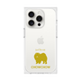 Premium Square Case［ &UCHINOCO - Chow Chow ］