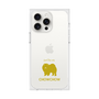 Premium Square Case［ &UCHINOCO - Chow Chow ］