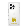 Premium Square Case［ &UCHINOCO - Chow Chow ］