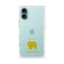 Premium Square Case［ &UCHINOCO - Chow Chow ］