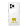 Premium Square Case［ &UCHINOCO - Chow Chow ］