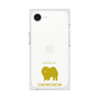 Premium Square Case［ &UCHINOCO - Chow Chow ］