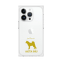 Premium Square Case［ &UCHINOCO - Akita Inu ］