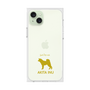 Premium Square Case［ &UCHINOCO - Akita Inu ］