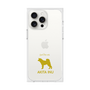 Premium Square Case［ &UCHINOCO - Akita Inu ］