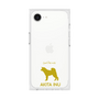 Premium Square Case［ &UCHINOCO - Akita Inu ］
