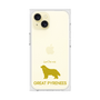 Premium Square Case［ &UCHINOCO - Great Pyrenees ］