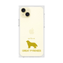 Premium Square Case［ &UCHINOCO - Great Pyrenees ］