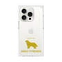 Premium Square Case［ &UCHINOCO - Great Pyrenees ］