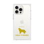 Premium Square Case［ &UCHINOCO - Great Pyrenees ］