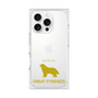 Premium Square Case［ &UCHINOCO - Great Pyrenees ］