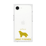 Premium Square Case［ &UCHINOCO - Great Pyrenees ］
