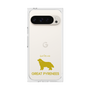 Premium Square Case［ &UCHINOCO - Great Pyrenees ］