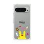 Premium Square Case［ Rody - Face ］