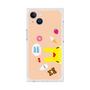 Premium Square Case［ Rody - Face Beige ］