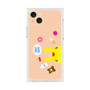 Premium Square Case［ Rody - Face Beige ］