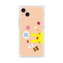 Premium Square Case［ Rody - Face Beige ］