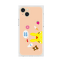Premium Square Case［ Rody - Face Beige ］
